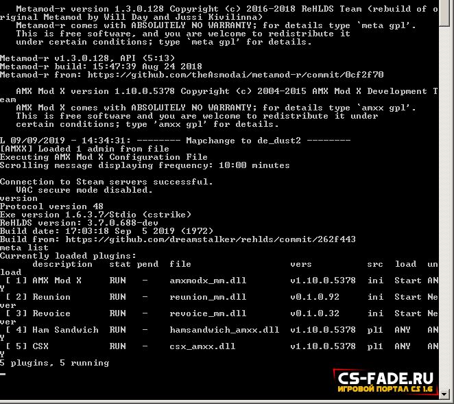 Чистый Сервер [AmxModX 1.10.0] [ReHLDS] Для CS 1.6 - CS-FADE.RU