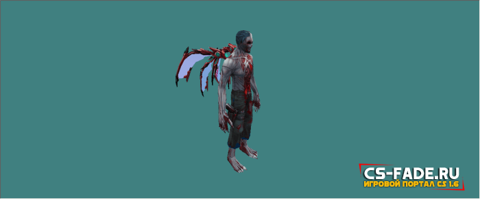 Зомби модель «Zombie Skull Fly» для CS 1.6